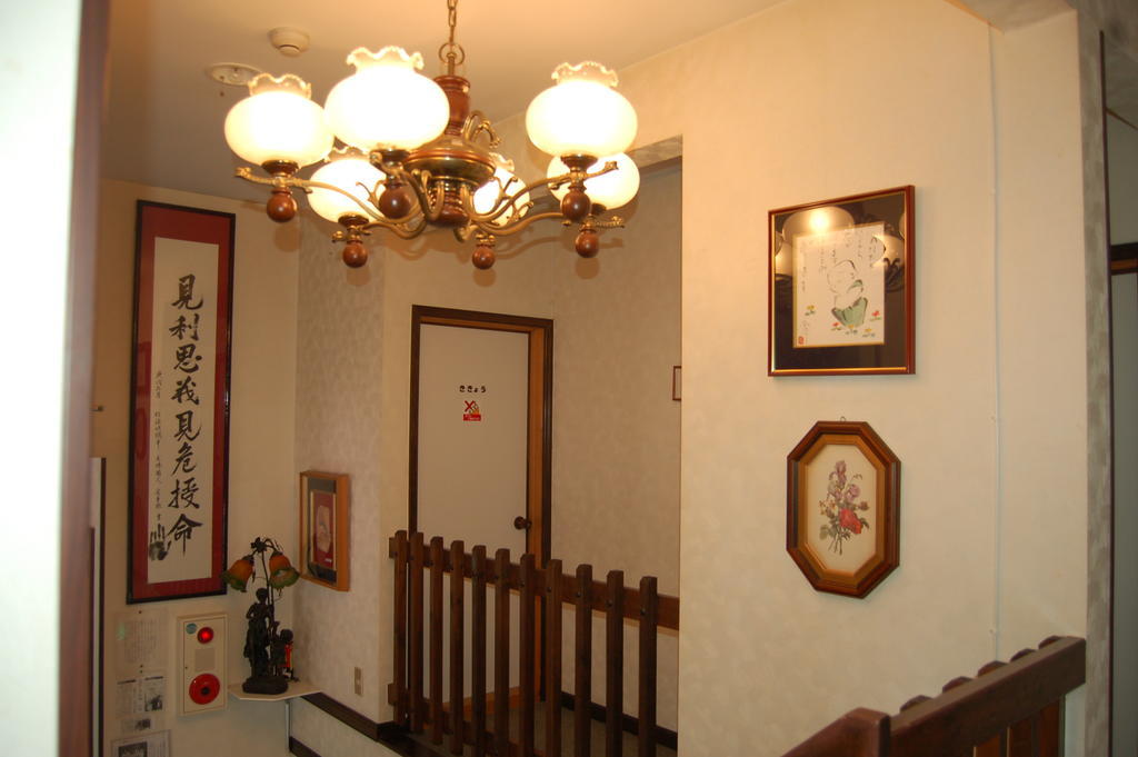 Onsen Pension Hanasakiyama 水上町 外观 照片